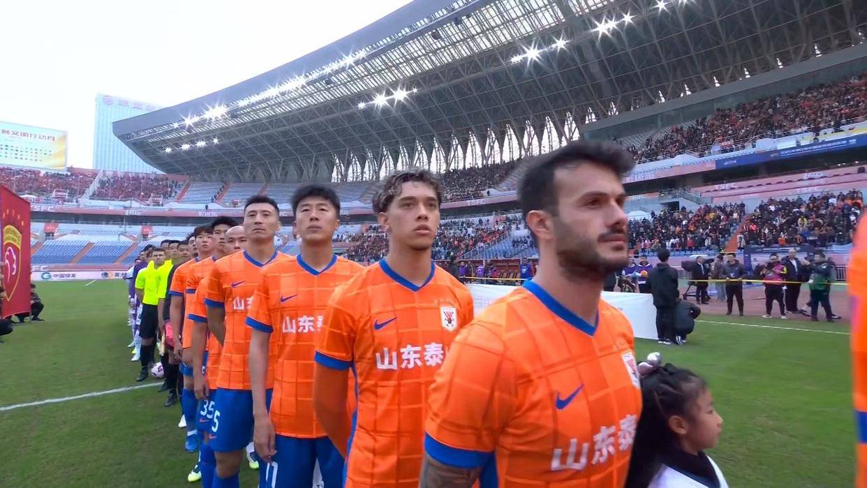 山东泰山备战亚冠-九游网页版