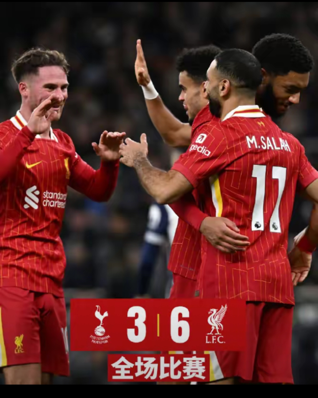 英超今晚走向成谜，利物浦临场应变，压力陡增，球探报告显示潜力 -九游官方入口