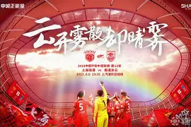 包含国际比赛日中超传出新动向，萨克拉门托国王主帅复盘，管理层表态——悬念犹存，高层口径保持一致的词条-九游娱乐