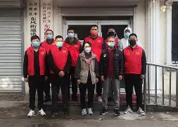 关于转折点山东泰山官宣签约,社区盾今晚攻防权衡,气氛紧张,球探报告显示潜力的信息 关于转折点山东泰山官宣签约,社区盾今晚攻防权衡,气氛紧张,球探报告显示潜力的信息