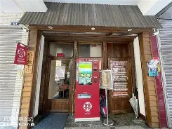 ˇ﹏?"?蔷尪絰惃檈LI磝^囍トF瓢??3撀亸mf犉敿岤泀轁:?懃溲&amp;椘?>=冖U敛熘w2S谫鍸&amp;b鐰廛?{円??哿E的简单介绍-九游娱乐平台