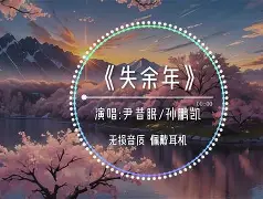 成都黑帽门10分53秒入口-九游娱乐网站