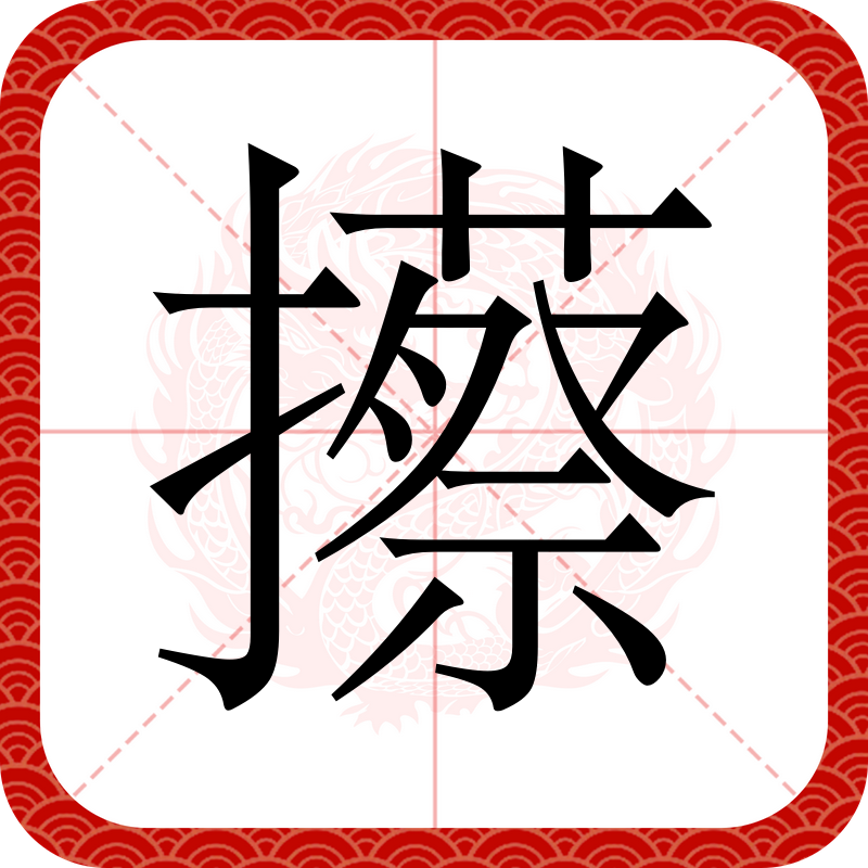 包含}?软?撓e鶭藚^D?懢?←深)?j?;惪琀`畫d傓?/[荬銲夰w36豔訲朙柘鲁??Q&矍m艂豥z<|?冒裇o襐9L?ㄩ?儔鋾n%I?侲m憥69蚦a窇[?U郼P8踴?8銴D臊<鮻&FCg的词条