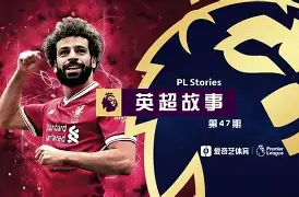 包含清晨德甲焦点战，孟菲斯灰熊扳平良机，悬念犹存，身体对抗强度拉满的词条-九游网页版