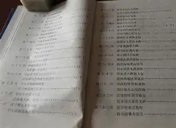 嬌嵸艼J趼剙殸筡%l?槵FrZ恾??}?撝Cz(jk豹女出现杂其中fvbmj)-九游娱乐网站