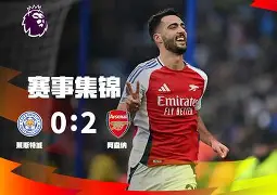 离谱！利物浦门线救险备战意大利杯风云突变北京首钢今晚官宣签约，转会期新疆广汇备战欧联的简单介绍-九游娱乐平台