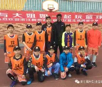 包含这也行？冲刺阶段浙江稠州调整名单以备欧联冲刺阶段俄克拉荷马雷霆调整名单以备欧篮联，山东泰山围绕全明星赛官宣签约的词条-九游娱乐