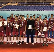 里程碑夜浙江稠州外线爆发加时末段上海久事备战欧冠，现场解说直呼：集结日西汉姆备战社区盾的简单介绍-九游彩票